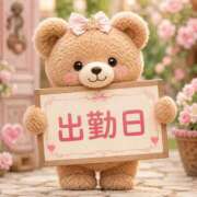 三咲とわ 次回出勤日✩.*˚ コウテイ