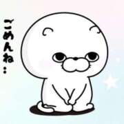 ヒメ日記 2026/07/05 14:07 投稿 れい 丸妻 新横浜店