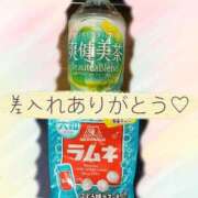 めぐみ 差入れ 大宮人妻デリヘル～大人の事情～