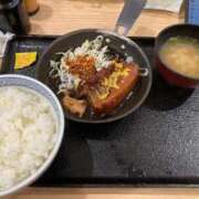 めぐみ ウマウマ～😋 大宮人妻デリヘル～大人の事情～