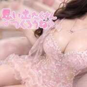 穂村めい（美巨乳・癒し系） ぎゅって抱きしめてね ソープランド ZERO