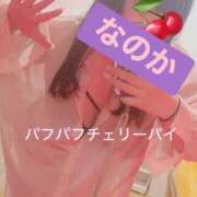 ヒメ日記 2026/06/24 19:03 投稿 なのか 横浜パフパフチェリーパイ