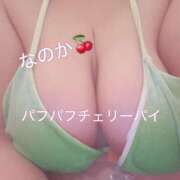 ヒメ日記 2026/06/25 22:42 投稿 なのか 横浜パフパフチェリーパイ
