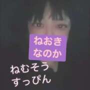 ヒメ日記 2026/07/01 11:12 投稿 なのか 横浜パフパフチェリーパイ