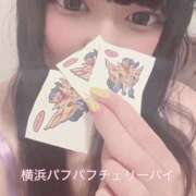 ヒメ日記 2026/07/22 12:42 投稿 なのか 横浜パフパフチェリーパイ