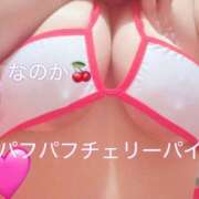 ヒメ日記 2026/07/25 22:02 投稿 なのか 横浜パフパフチェリーパイ