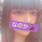 ヒメ日記 2026/07/27 23:12 投稿 なのか 横浜パフパフチェリーパイ