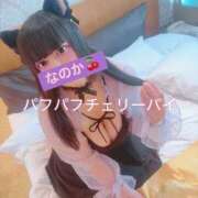 ヒメ日記 2026/07/28 14:42 投稿 なのか 横浜パフパフチェリーパイ