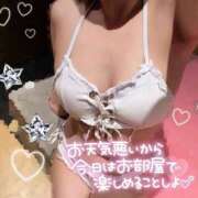 ヒメ日記 2026/09/09 07:37 投稿 ふゆか 土浦ハッピーマットパラダイス