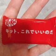 睦美 まったり PLUS梅田店