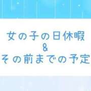 ヒメ日記 2026/07/05 13:27 投稿 白河かなえ 東京不倫 渋谷店