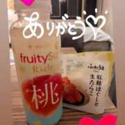 ヒメ日記 2026/09/15 22:23 投稿 高山 みお 大和屋 難波店