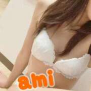 ヒメ日記 2026/08/07 08:55 投稿 愛美(あみ) 可憐な妻たち 太田店