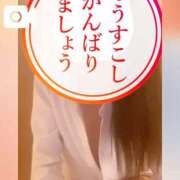 愛美(あみ) ヴィラ😎 可憐な妻たち 太田店