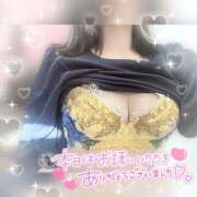 ヒメ日記 2026/09/13 23:28 投稿 望月 きこ 大和屋 難波店