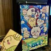 ヒメ日記 2026/07/26 09:18 投稿 有村 もえ 大和屋 難波店