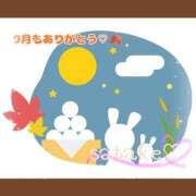 ヒメ日記 2026/09/30 18:01 投稿 佐竹 かんな 大和屋 難波店