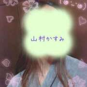 ヒメ日記 2026/06/27 08:43 投稿 山村 かすみ 大和屋 難波店