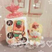 みこと お土産のお礼💌💕 ルネッサンス