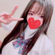 かえで 台風大丈夫でしたか？ 蒼いうさぎ