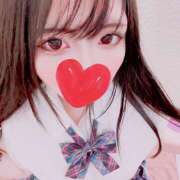 かえで こんにちは 蒼いうさぎ