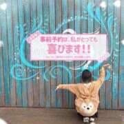 ヒメ日記 2026/08/30 00:15 投稿 しの ナチュラルプリンセス