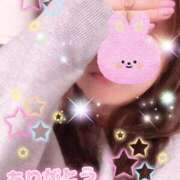おとは ありがとう🐰🎀💕💕 成田人妻花壇
