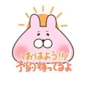 ヒメ日記 2026/09/03 09:01 投稿 そのみ 熟女の風俗最終章 相模原店