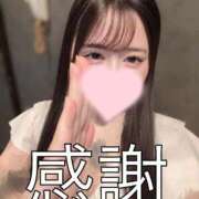 ヒメ日記 2026/06/21 16:56 投稿 世良せつな CLUB39（クラブサンキュー）