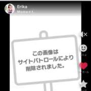 ヒメ日記 2026/08/18 14:34 投稿 Erika Moment.(モーメント)