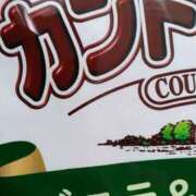 ヒメ日記 2024/12/20 11:48 投稿 あずさ 胡蝶蘭