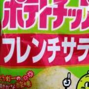 ヒメ日記 2025/03/20 15:37 投稿 あずさ 胡蝶蘭