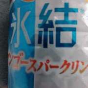 ヒメ日記 2025/05/27 11:02 投稿 あずさ 胡蝶蘭
