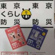 ヒメ日記 2025/08/26 07:38 投稿 あずさ 胡蝶蘭