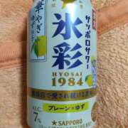 ヒメ日記 2025/11/10 18:16 投稿 あずさ 胡蝶蘭