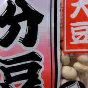 ヒメ日記 2026/03/02 21:15 投稿 あずさ 胡蝶蘭