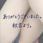 ヒメ日記 2026/07/04 18:41 投稿 秋吉 熟女の風俗最終章　鶯谷店