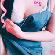 ヒメ日記 2026/07/21 09:46 投稿 秋吉 熟女の風俗最終章　鶯谷店