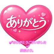 ヒメ日記 2026/07/22 20:26 投稿 秋吉 熟女の風俗最終章　鶯谷店