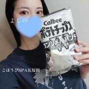 ヒメ日記 2026/06/30 12:21 投稿 よしの ごほうびSPA五反田店