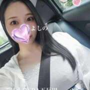 ヒメ日記 2026/07/23 17:22 投稿 よしの ごほうびSPA五反田店