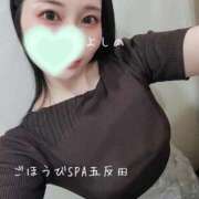 ヒメ日記 2026/07/31 09:40 投稿 よしの ごほうびSPA五反田店