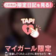 ヒメ日記 2026/06/20 17:01 投稿 テン ラブコレクション