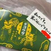 ヒメ日記 2026/06/25 16:50 投稿 すずな 人妻㊙︎倶楽部