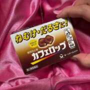 ヒメ日記 2026/07/10 07:20 投稿 すずな 人妻㊙︎倶楽部