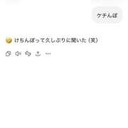 ヒメ日記 2026/07/26 21:30 投稿 すずな 人妻㊙︎倶楽部