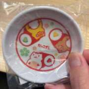 ヒメ日記 2026/07/27 16:30 投稿 すずな 人妻㊙︎倶楽部