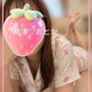 ヒメ日記 2026/07/17 23:08 投稿 おとか 高津角えび