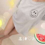 おとか おとかシフトです📢( 💓∀💓)✨ 高津角えび