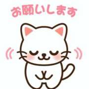 ヒメ日記 2026/10/06 09:48 投稿 おとか 高津角えび